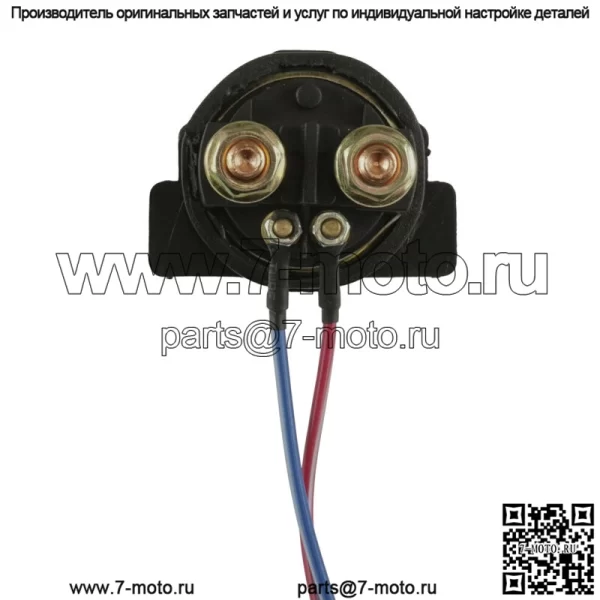 Соленоид реле стартера для Honda TRX300 TRX300FW Fourtrax 300 2X4 4X4 1988-2000 - Image 4