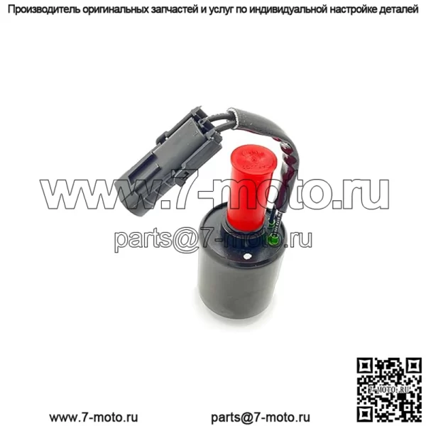 Соленоид Polaris Ranger, оригинальная деталь OEM 3235478, кол-во 1