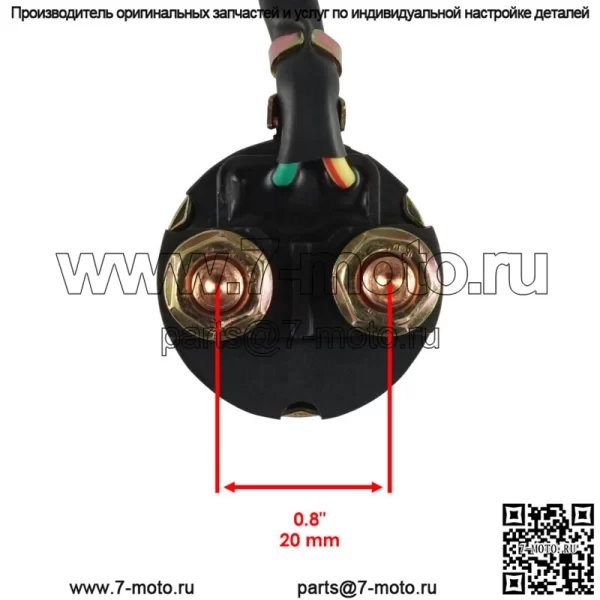 Соленоид реле стартера для Honda Rancher 350 TRX350 2000-2006 35850-HF1-670 - Image 3