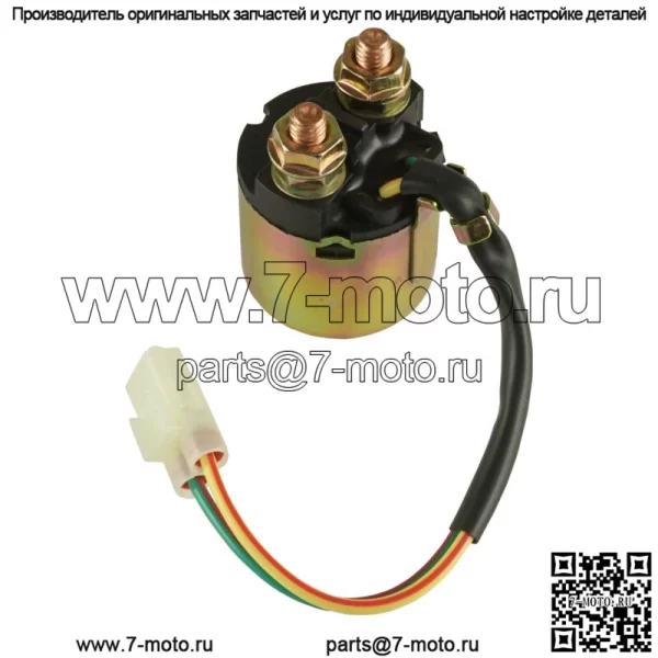 Соленоид реле стартера для Honda Rancher 350 TRX350 2000-2006 35850-HF1-670 - Image 4