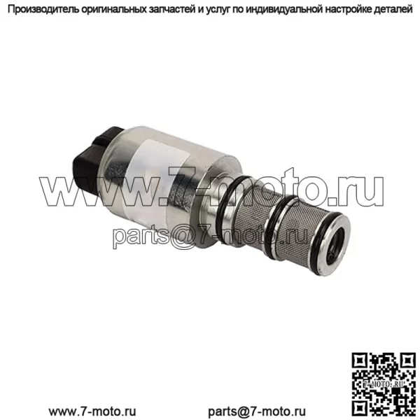 Соленоидный регулирующий клапан RE211156 RE211157 RE211158 AT310584 Сменный соленоидный клапан для трактора John Deere 12 В