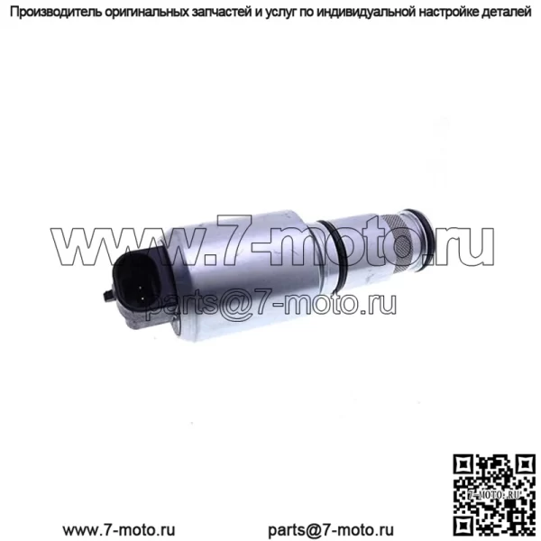 RE577637 RE50757 RE54872 Электромагнитный клапан, совместимый с заменой трактора John Deere 4055 6100 6200 6300