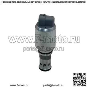 Соленоид RE246268 для John Deere 1204 1354 6095B 6100D 6105D 6110B 6115D 6120B