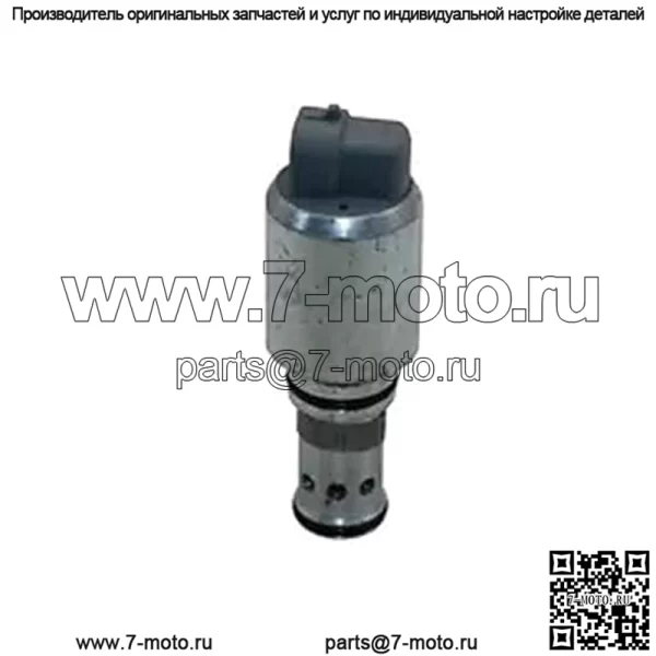 Соленоид RE246268 для John Deere 1204 1354 6095B 6100D 6105D 6110B 6115D 6120B