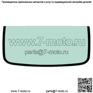 4602563R Нижнее лобовое стекло для моделей John Deere 120C 160CLC 180CW
