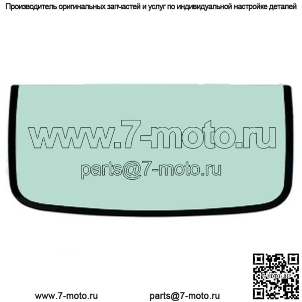 4602563R Нижнее лобовое стекло для моделей John Deere 120C 160CLC 180CW