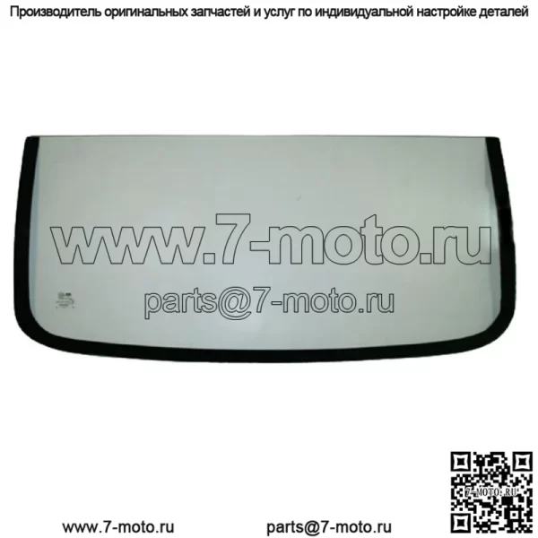 4602563R Нижнее лобовое стекло для моделей John Deere 120C 160CLC 180CW - Image 2