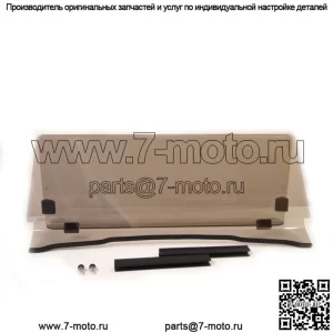 Тонированное ветровое стекло для гольф-кара Yamaha G29 Drive 2007-2016, складное, толщина 3/16 дюйма
