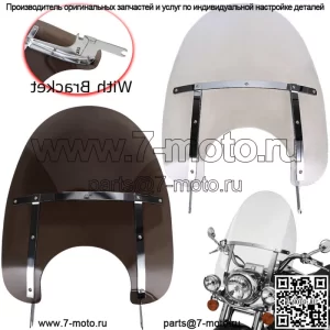 28-дюймовое съемное ветровое стекло с кронштейном для Harley Touring Road King FLHR 1994-2023