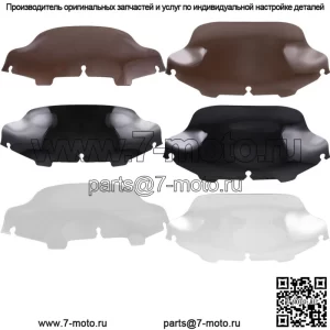 4.5 5 6" 7" 8" 9" 10" Wave Square Round Windglass Подходит для Harley Street Glide