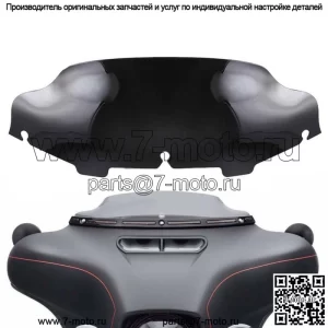 Ветровое стекло Wave 6" для Harley Touring Electra Street Glide 96-13