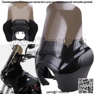 Передняя фара обтекатель крышка с 15" ветровым стеклом для Harley Dyna FXDXT T-Sport