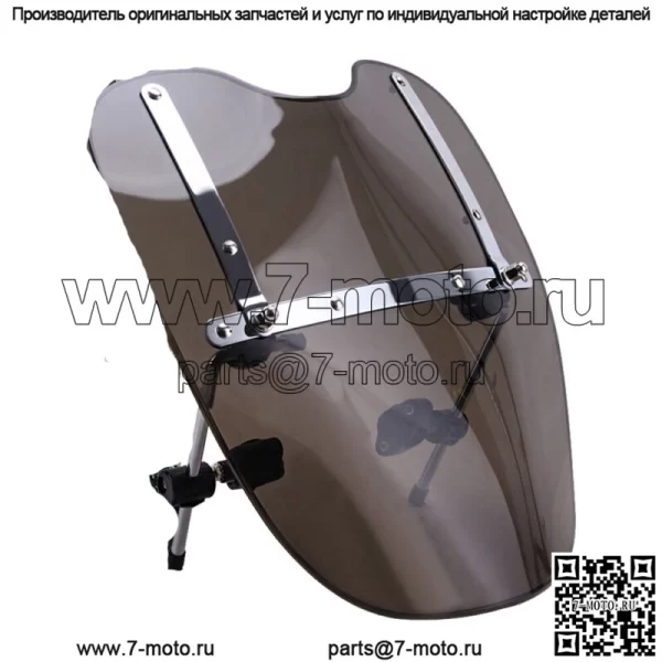 Ветровое стекло для мотоцикла, ветровое стекло для Harley Touring Softail Sportster Custom New