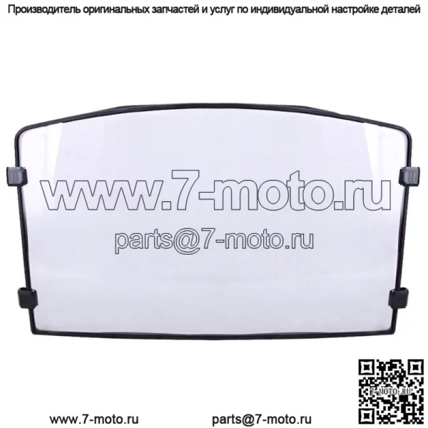 Устойчивое к царапинам полное лобовое стекло для Polaris Ranger 1000 XP / 900 XP 2013-2023