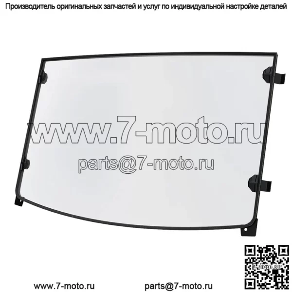 Полное ветровое стекло Polaris 2883278 Lock & Ride Poly 2013-2020 Ranger Crew XP 1000 570 900