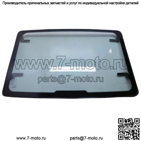 Полноразмерное лобовое стекло Polaris Lock Ride 2881783 Ranger 570 Crew среднего размера OEM