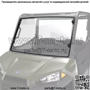 Полное ветровое стекло Polaris 2883318 Lock & Ride Poly 4 EV LI-ION Ranger 570 500 Crew