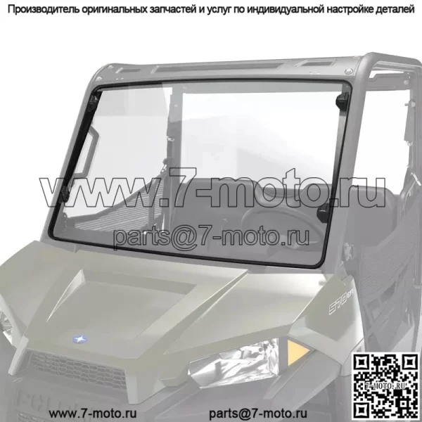 Полное ветровое стекло Polaris 2883318 Lock & Ride Poly 4 EV LI-ION Ranger 570 500 Crew