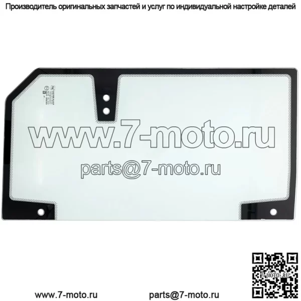 Polaris 2207590 K-ACCY СТЕКЛО RR ПРАВОЕ Часть