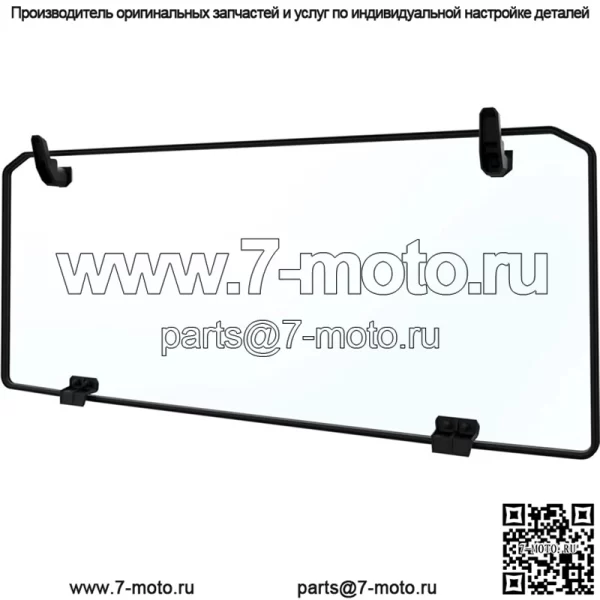 Polaris Новая OEM стеклянная задняя панель, 2879965