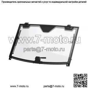 Ветровое стекло Polaris OEM Tipout - Номер детали 2889020