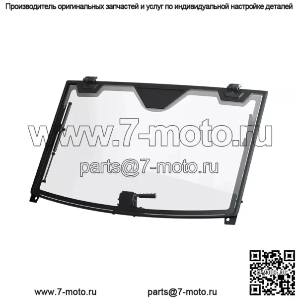 Ветровое стекло Polaris OEM Tipout - Номер детали 2889020
