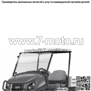 Комплект откидного лобового стекла
