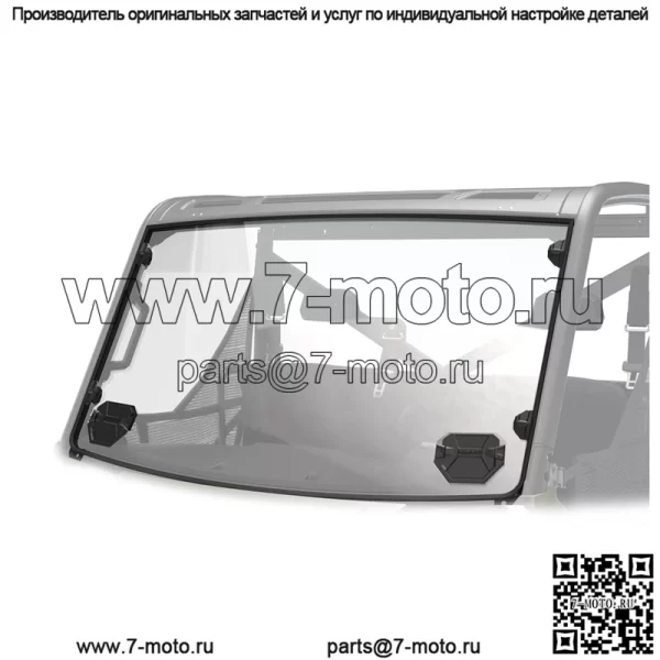 Полное вентилируемое лобовое стекло Polaris Ranger Hard Coat Poly с замком и ездой Lock & Ride2883266