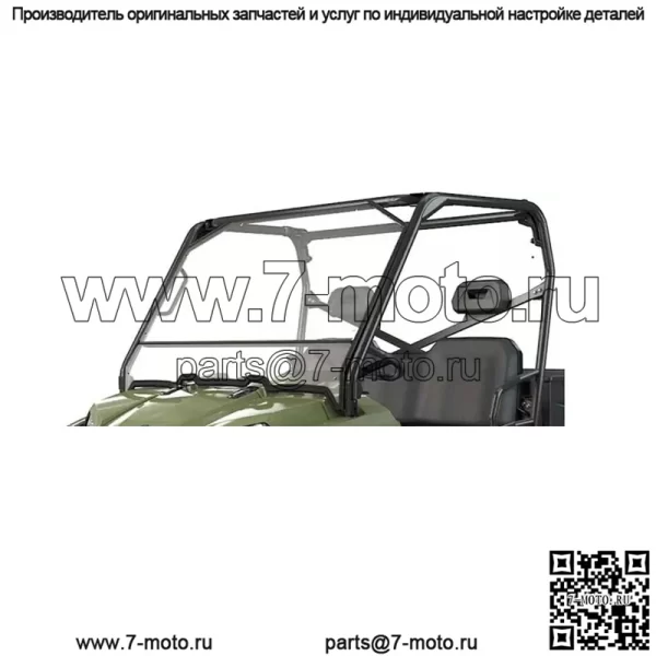Комплект ветрового стекла Polaris Ranger 570 CREW (2017-2023) из полимера - 2876958