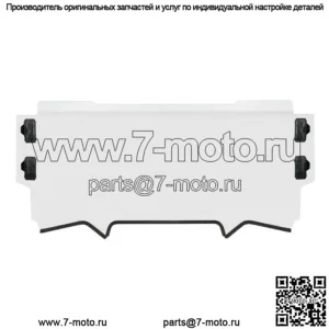 Ветровое стекло половинного размера Polaris RZR PRO XP 4 2020