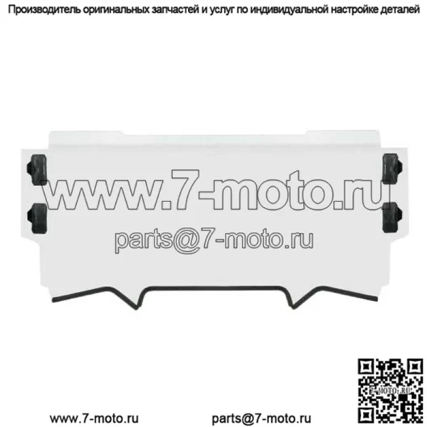 Ветровое стекло половинного размера Polaris RZR PRO XP 4 2020