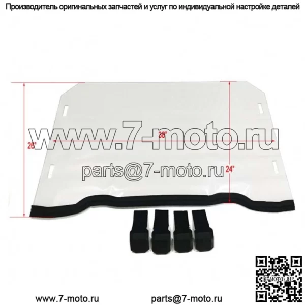 Ветровое стекло половинного размера Polaris RZR 900 1000 XP XP4 2014-2018