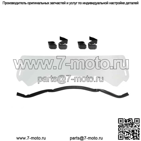 Половина ветрового стекла can-am maverick 2013-2018