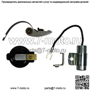 Комплект настройки зажигания распределителя подходит для трактора FARMALL