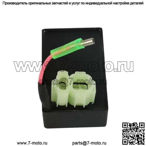 НОВЫЙ блок зажигания CDI для Can-Am Bombardier DS250 DS 250 (2006-2020) - Image 3
