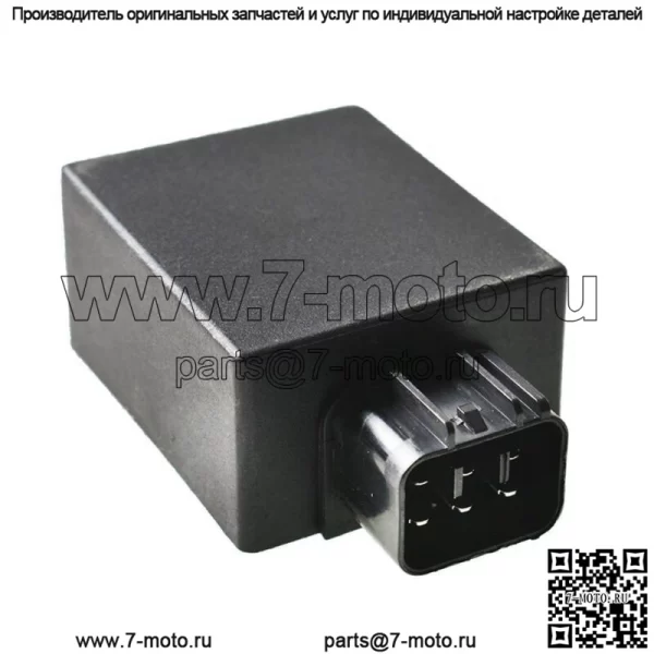 Для гольф-кара EZ-Go 2004-2008 гг. с модулем зажигания двигателя MCI, блоком зажигания CDI