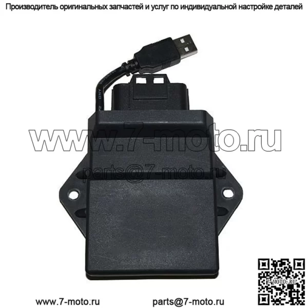 Программируемый ЭБУ Yamaha 700 2006-2012