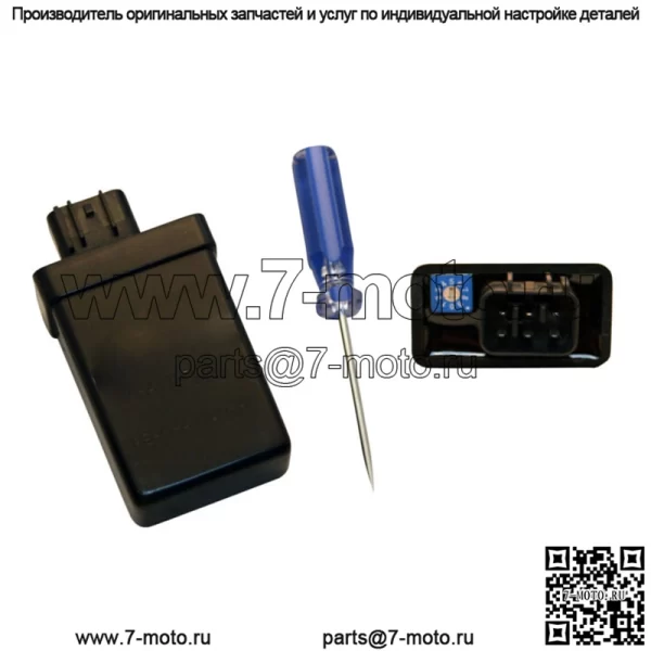 Модуль зажигания Yamaha 125 CDI 2011-2013 (для: Yamaha 125)