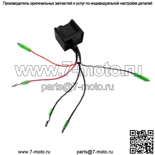 Модуль зажигания CDI yamaha blaster YFS 200 1538-01