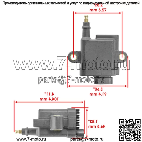 Катушка зажигания для подвесного мотора Mercury Optimax Pro XS 115 175 200 225 250 PRO HP - Image 2