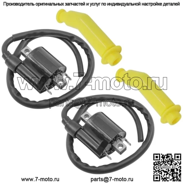 Катушка зажигания и колпачок для Honda Rancher TRX420FM 4x4 2007-2012