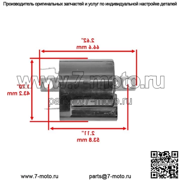 Катушка зажигания и колпачок для Honda Rancher TRX420FM 4x4 2007-2012 - Image 2