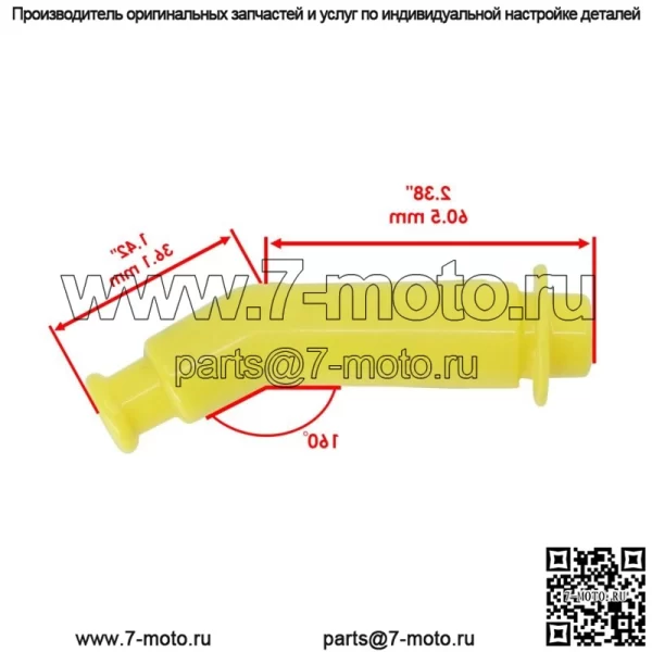 Катушка зажигания и колпачок для Honda Rancher TRX420FM 4x4 2007-2012 - Image 3