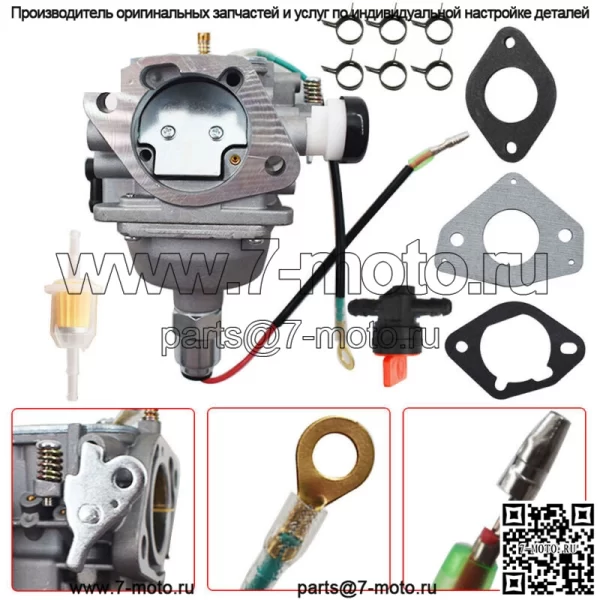 Подходит для катушки зажигания Magneto Kohler K141 K161 K181 K241 K301 4775520s - Image 3