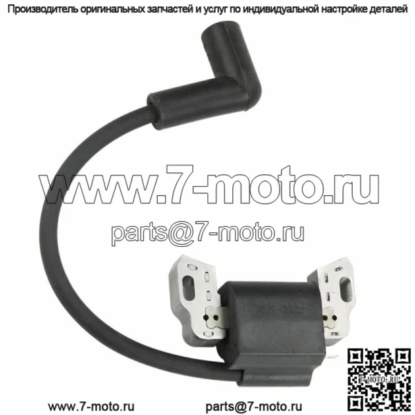 Катушка зажигания для Briggs & Stratton, горизонтальная/вертикальная, с двумя L-образными головками, модель 42A707 - Image 3