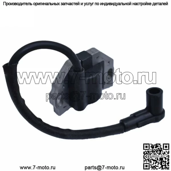 Катушка зажигания для двигателя газонокосилки Kawasaki FR FS FX 21171-0743, 21171-0711 серии - Image 2