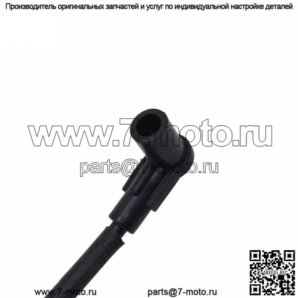 Катушка зажигания для двигателя газонокосилки Kawasaki FR FS FX 21171-0743, 21171-0711 серии - Image 5