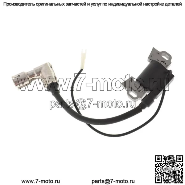 Катушка зажигания для газонокосилки MTD,Cub Cadet,Troy Bilt 751-12220, 951-12220