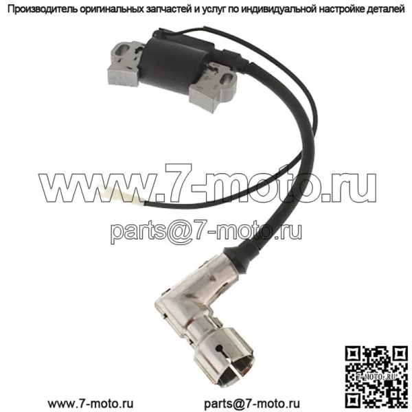 Катушка зажигания для газонокосилки MTD,Cub Cadet,Troy Bilt 751-12220, 951-12220 - Image 5