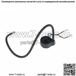Катушка зажигания для газонокосилки Tecumseh 30546 30560A 30547A 30548B 29632 610768